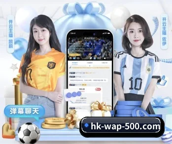 500彩票的故事